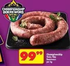 Shoprite Championship boerewors offer