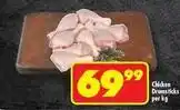 Shoprite Chicken drumsticks offer
