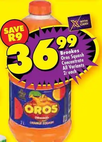 Brookes - oros squash concentrate