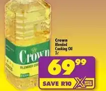 Shoprite Crown - blended cooking oil 2l offer