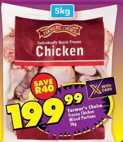 Shoprite Farmer's choice - chicken offer