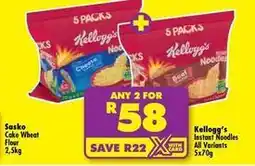 Shoprite Kellogg's - instant noodles offer
