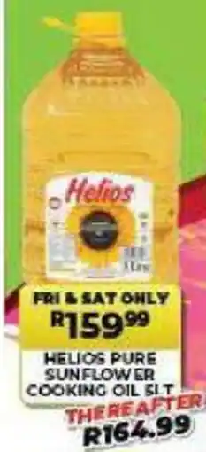 Siyaya Cash & Carry - Best Buy Helios Pure Sunflower Cooking Oil 5 L offer
