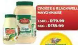 Siyaya Cash & Carry - Best Buy Crosse & Blackwell Mayonnaise offer