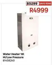 Leroy Merlin Water heater 16l hi/low pressure offer