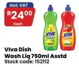 Africa Cash and Carry Viva Dish Wash Liq Assorted offer