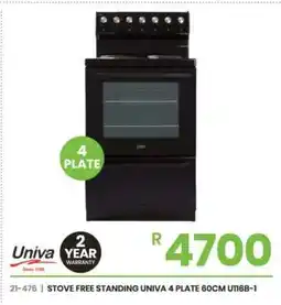 Fair Price Univa 4 Plate 60cm UI16B-1 offer