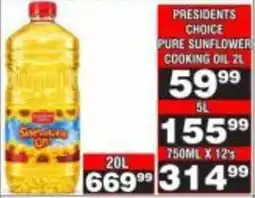 Advance Cash n Carry Presidents Choice Pure Sunflower Cooking Oil offer