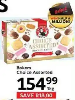 Oxford Freshmarket Bakers Choice Assorted offer