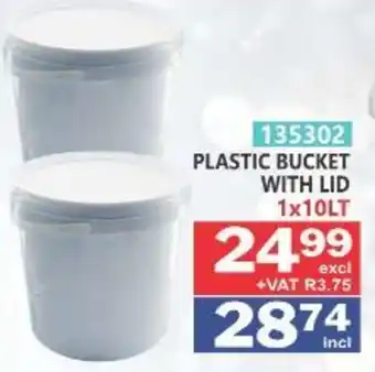 PLASTIC BUCKET WITH LID