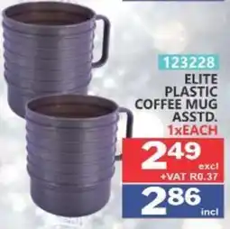 Arrow Cash And Carry Elite Plastic Coffee Mug Assorted offer