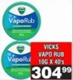 Advance Cash n Carry Vicks Vapo Rub offer