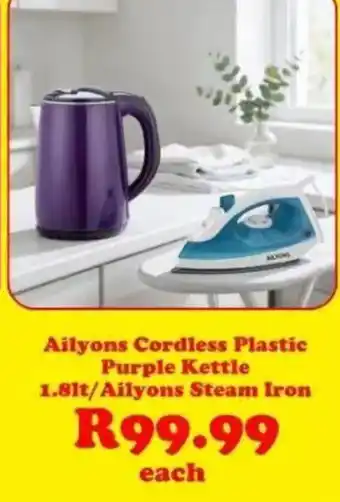 Ailyons Cordless Plastic Purple Kettle/Ailyons Steam Iron