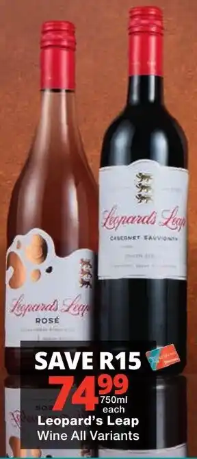 Leopard's Leap Wine All Variants