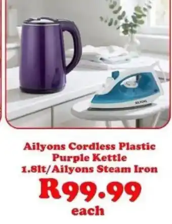 Ailyons Cordless Plastic Purple Kettle/Ailyons Steam Iron