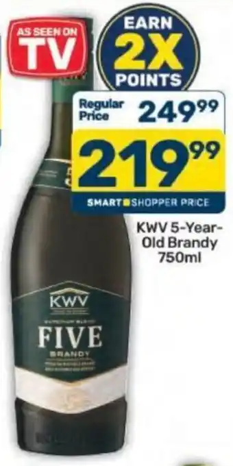 KWV Five Brandy
