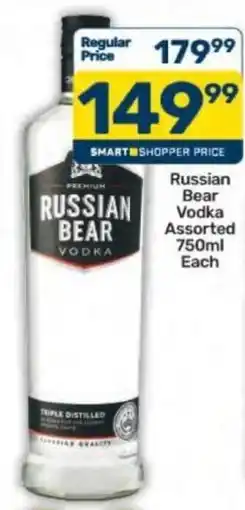 Pick n Pay Liquor Russian Bear Vodka Assorted offer