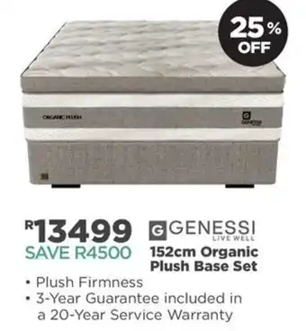 GENESSI 152cm Organic Plush Base Set