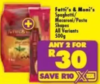 Fatti's & Moni's Spaghetti/Macaroni/Pasta Shapes