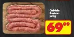 Shoprite Chokolade Braaivleis offer