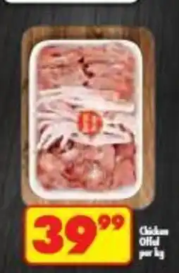 Shoprite Chicken Offal offer