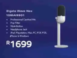 Computer Mania Eigato Wave Neo offer