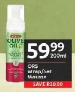 Oxford Freshmarket ORS Wrap/Set Mousse offer