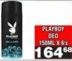 Advance Cash n Carry PLAYBOY DEO offer