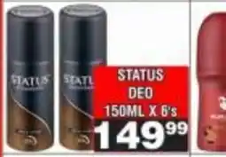 Advance Cash n Carry STATUS DEO offer