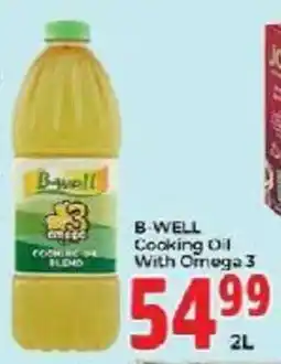 Elite Power Trade Cash & Carry B-WELL Cooking Oil With Omega 3 offer