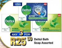 Take 'n Pay Dettol Bath Soap Assorted offer