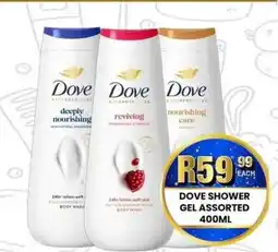 Take 'n Pay Dove Shower Gel Assorted offer