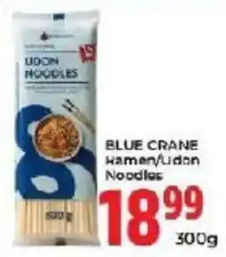 Elite Power Trade Cash & Carry Blue Crane Udon Noodles offer