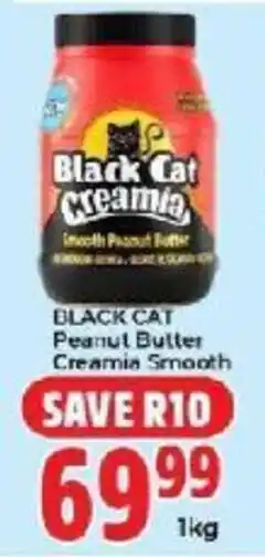 Elite Power Trade Cash & Carry Black Cat Peanut Butter Creamia Smooth offer
