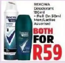 Elite Power Trade Cash & Carry Rexona Deodorant Roll On Assorted offer