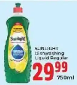 Elite Power Trade Cash & Carry Sunlight Dishwashing Liquid Regular offer