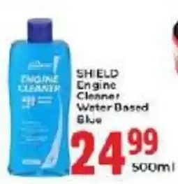 Elite Power Trade Cash & Carry SHIELD Engine Cleaner offer
