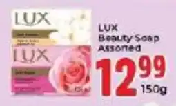 Elite Power Trade Cash & Carry LUX Beauty Soap Assorted offer