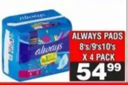 Advance Cash n Carry ALWAYS PADS offer
