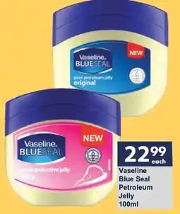President Hyper Vaseline Blue Seal Petroleum Jelly offer