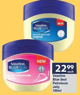 Vaseline Blue Seal Petroleum Jelly