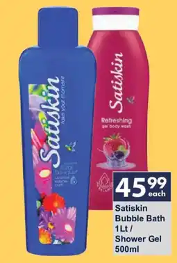 President Hyper Satiskin Bubble Bath / Shower Gel offer