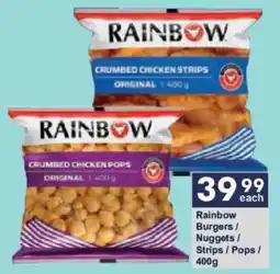 President Hyper Rainbow Crumbed Chicken Pops offer
