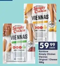 President Hyper Rainbow Simply Chicken Viennas offer