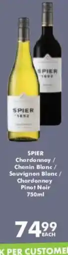 President Hyper SPIER Chardonnay / Chenin Blanc / Sauvignon Blanc / Chardonnay Pinot Noir offer