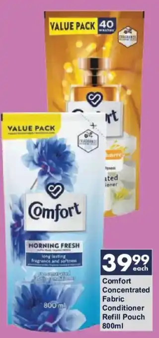 Comfort Concentrated Fabric Conditioner Refill Pouch