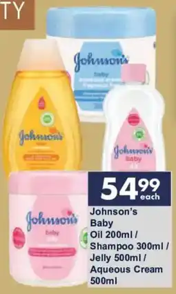 President Hyper Johnson's Baby Oil 200ml / Shampoo 300ml / Jelly 500ml / Aqueous Cream 500ml offer