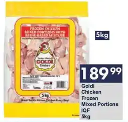 President Hyper Goldi Chicken Frozen Mixed Portions IQF offer