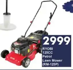President Hyper Ryobi 125CC Petrol Lawn Mower offer