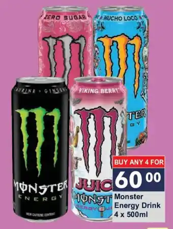 Monster Energy Drink